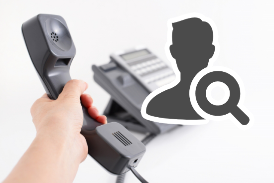 旅館 ホテル 基幹業務システム 予約管理 フロント会計 顧客管理 統計分析 FRONICK ふろにっく